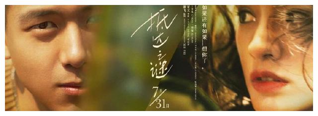 艾里森山大学graduation certificate
